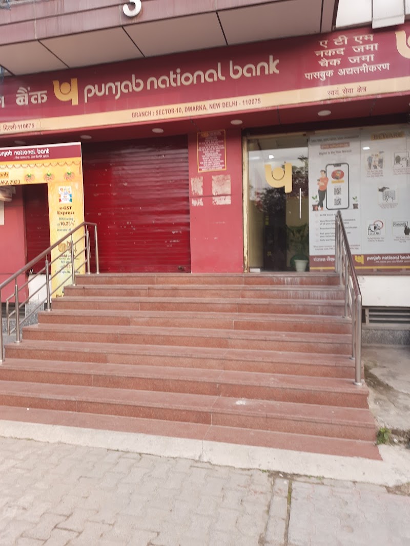 Sector 11 Market, Dwarka - Sector 11 Market, Dwarka, H2PV+QFW, Pocket 4, Sector 5, Dwarka, Delhi, 110075, India