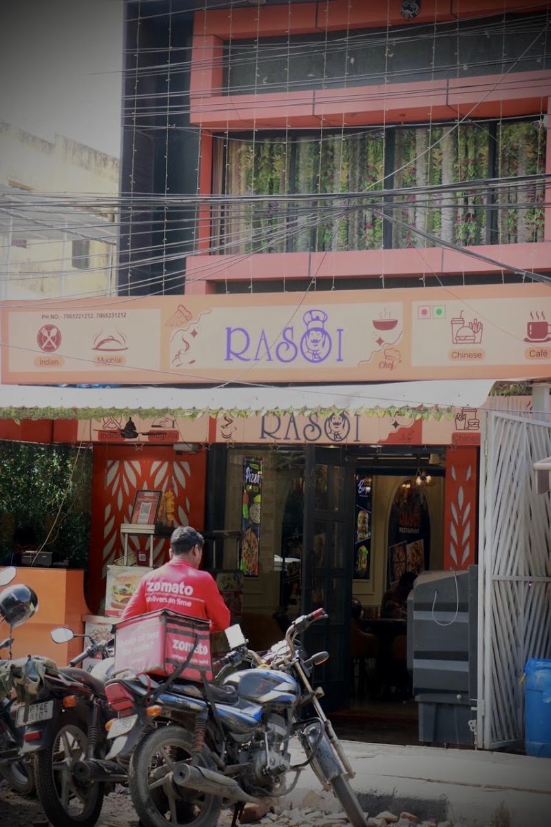 Rasoi Restaurant & Party Hall