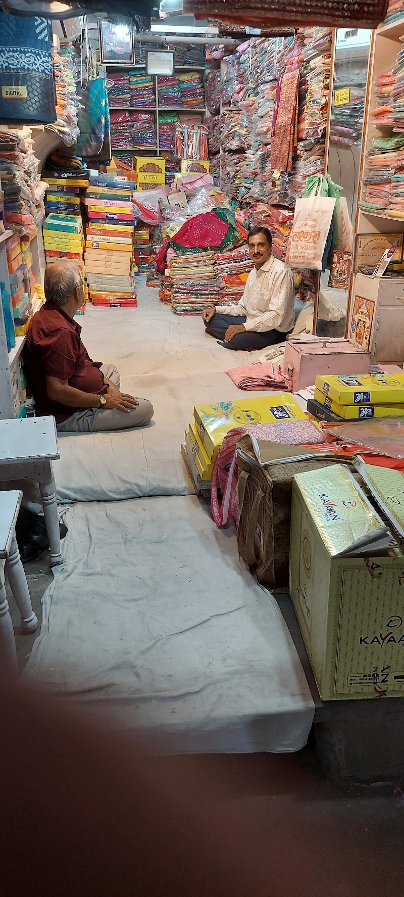 Lashkari Saree Emporium