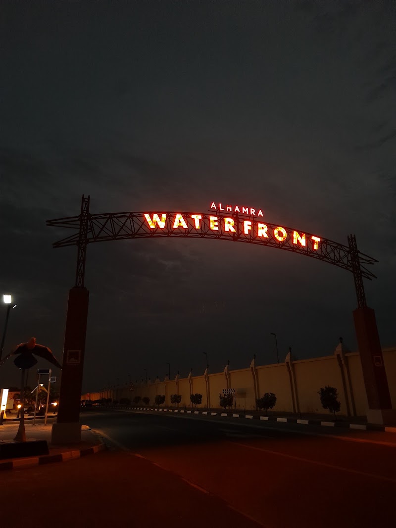 Al Hamra Waterfront - Al Hamra Waterfront, Minsk Street - Al Jazeera Al Hamra-Qaryat Al Hamra - Ras Al Khaimah - United Arab Emirates