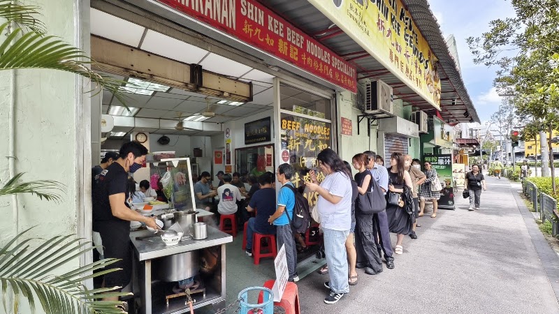 Sin Kiew Yee Shin Kee Beef Noodles