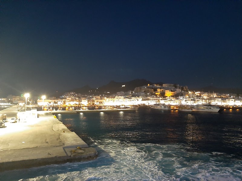 Naxos Port - Naxos Port, Greece