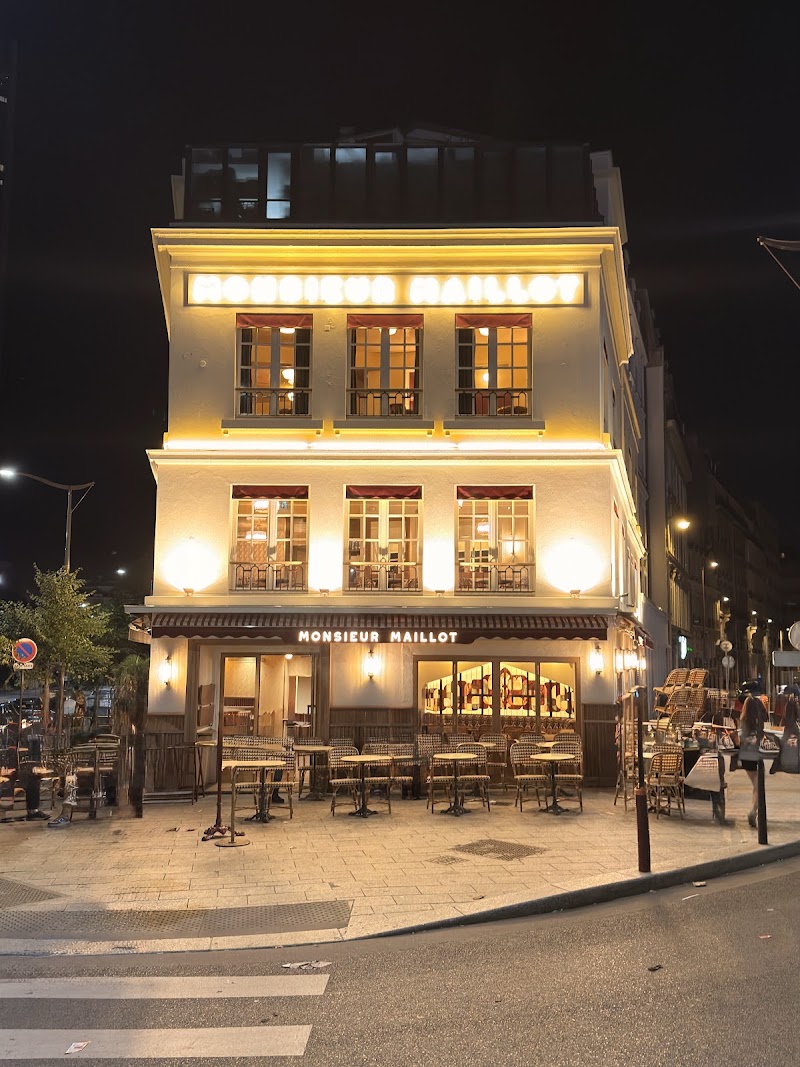 Porte Maillot - Porte Maillot 75017 Paris, France