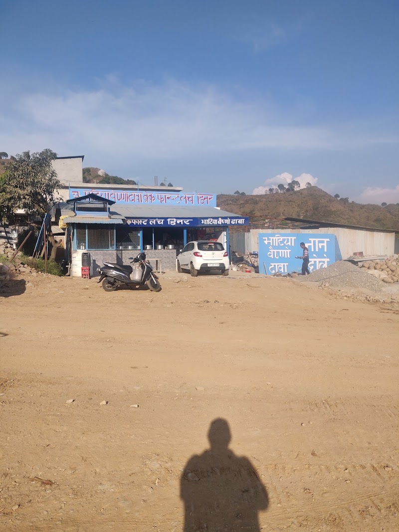 Bhatia Vaishno Dhaba - Bhatia Vaishno Dhaba 3777+MCG, Dhagial, Himachal Pradesh 176038, India