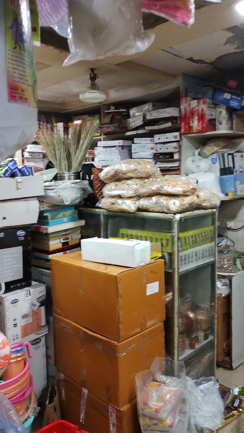 Sree Rama Store - Sree Rama Store, Shop No. 4 & 5, Rama Market, Munirka, Rama Market, Munirka, New Delhi, Delhi 110067, India