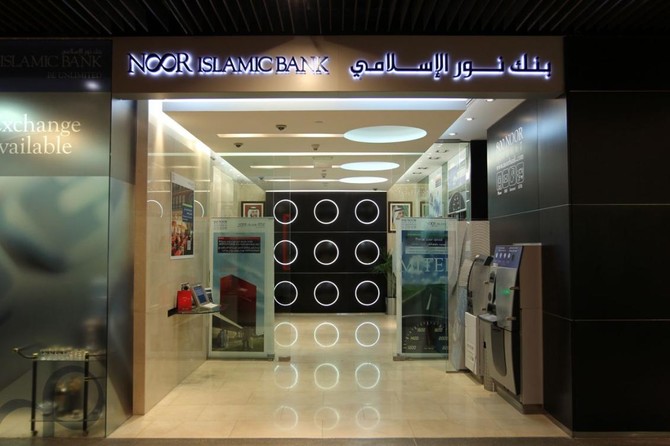 ATM, DIB | Jebel Ali Mall, Dubai - ATM, DIB | Jebel Ali Mall, Dubai, Unnamed Road - Jebel Ali Mall - 14 20 Street - Jabal Ali Industrial First - منطقة جبل علي الصناعية - دبي - United Arab Emirates