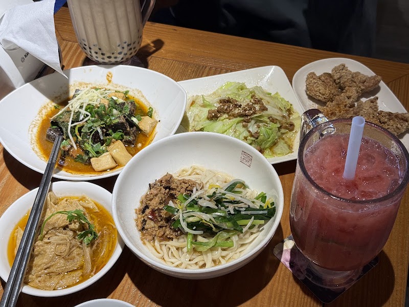 Chun Shui Tang Far Eastern Xinyi A13 Branch - Chun Shui Tang Far Eastern Xinyi A13 Branch 110, Taiwan, Taipei City, Xinyi District, Xicun Village, Songren Rd, 58號4樓