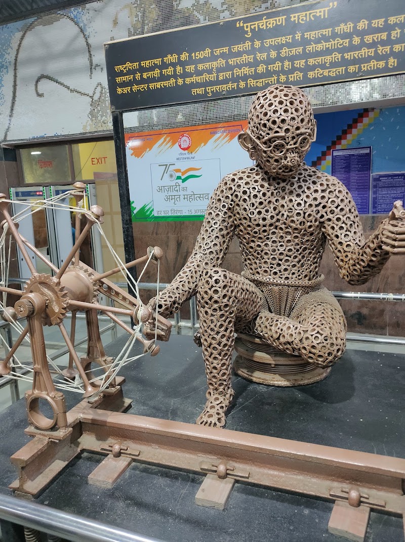 Sabarmati Jn - Sabarmati Jn, Ram Nagar, Sabarmati, Ranip, Ahmedabad, Gujarat 380005, India