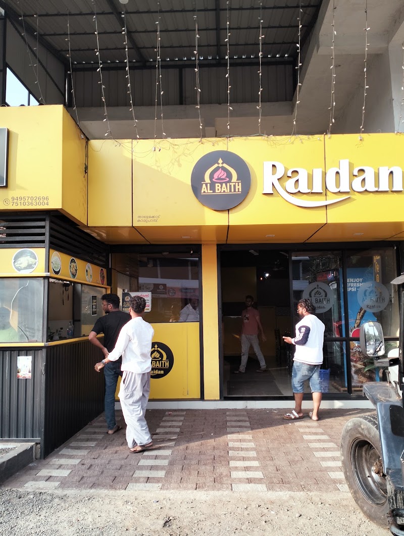 RAIDAN KUZHIMANTHI - RAIDAN KUZHIMANTHI, X833+RVM, Kappuparambu, Thazhekode, Kerala 679341, India