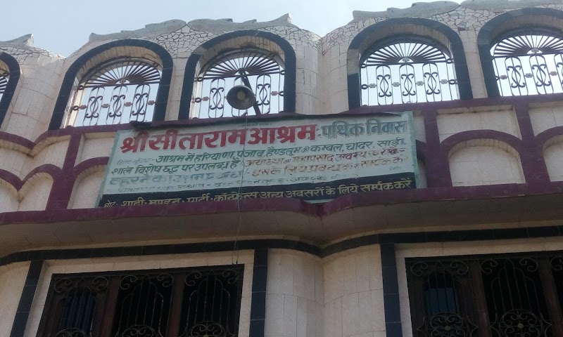 Shri Sitaram Aashram - Shri Sitaram Aashram Dant Dhawan Kund, New Colony, Ayodhya, Uttar Pradesh 224123, India