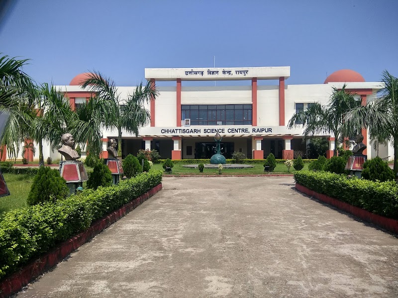 Chhattisgarh Regional Science Centre