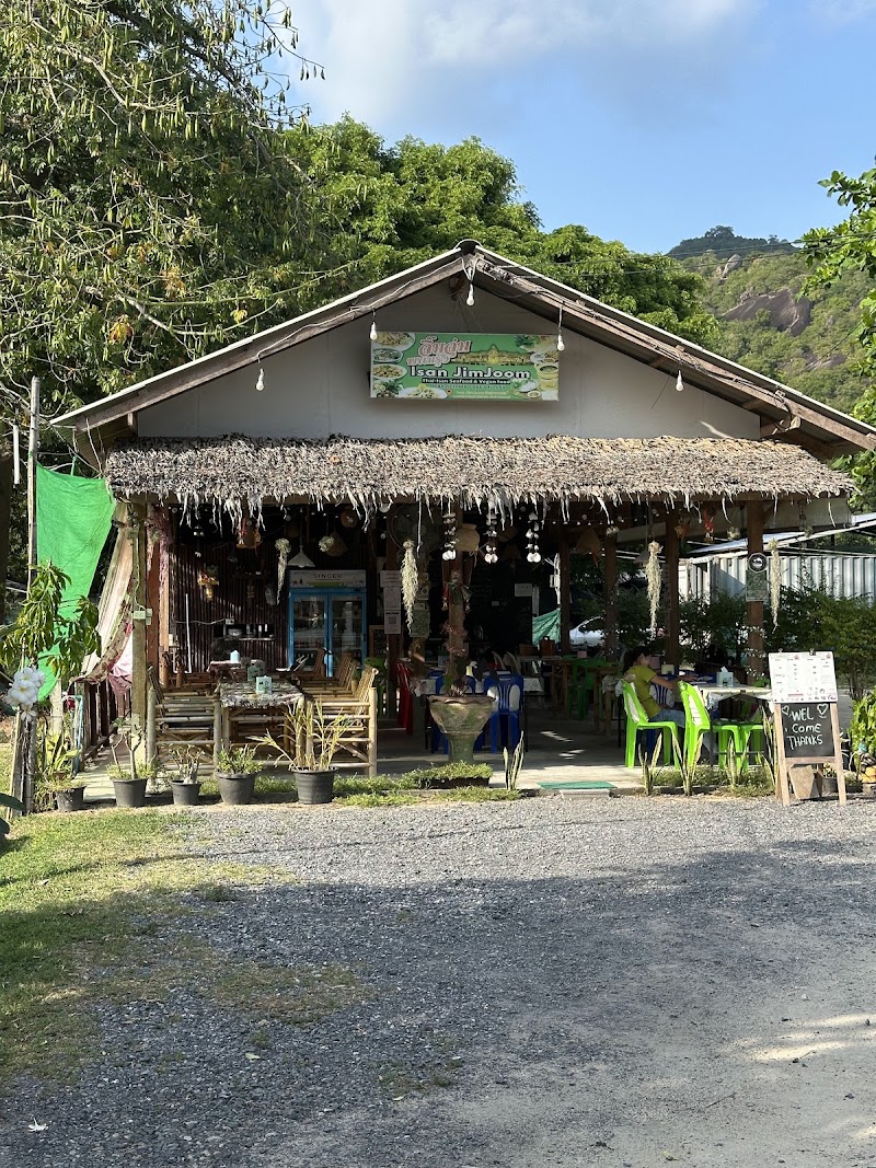 Isan Jimjoom จิ้มจุ่มพนมรุ้ง - Isan Jimjoom จิ้มจุ่มพนมรุ้ง F23Q+X6F ถ. ทวีราษฎร์ภักดี Tambon Maret, Amphoe Ko Samui, Chang Wat Surat Thani 84310, Thailand
