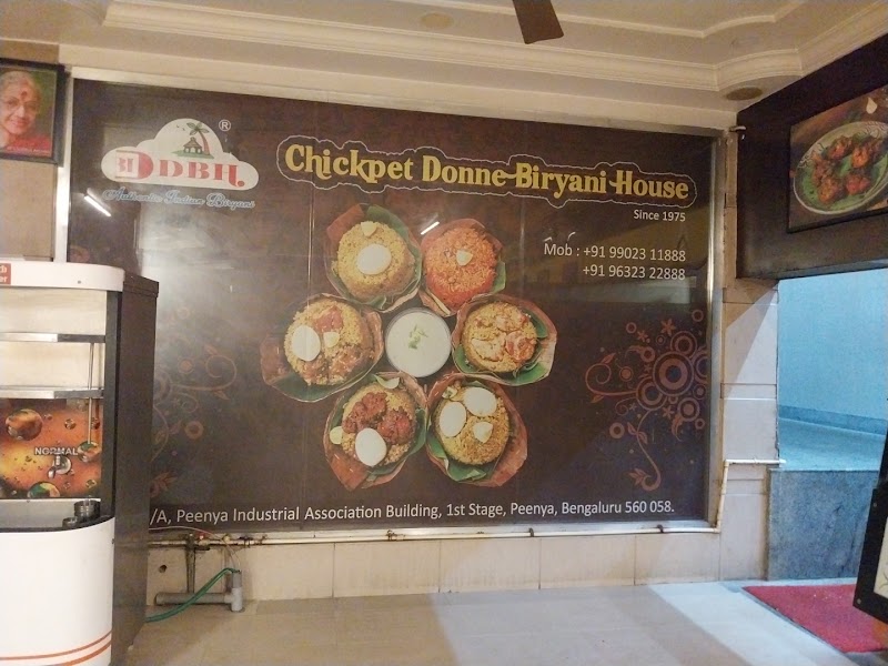 Chickpet Donne Biryani House - Chickpet Donne Biryani House Peenya Industries Association building, 18/A, 1st Cross Rd, Peenya 1st Stage, Netaji Nagar, Peenya, Bengaluru, Karnataka 560058, India