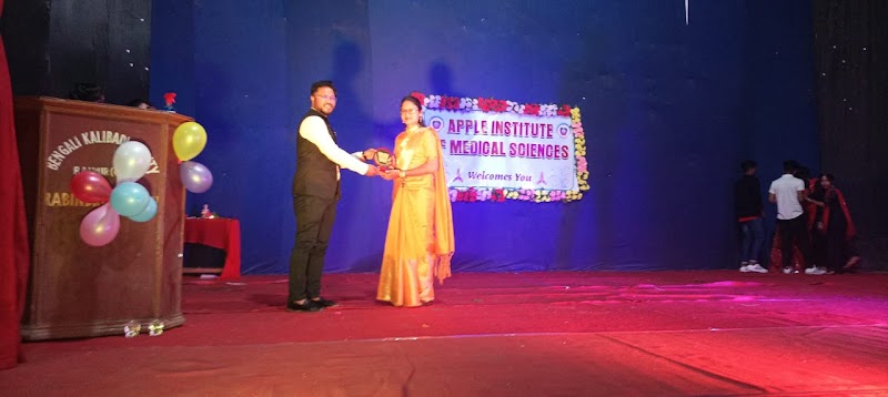 Ravindra Manch - Ravindra Manch 6JMQ+69H, Nehru Nagar, Budhapara, Raipur, Chhattisgarh 492001, India