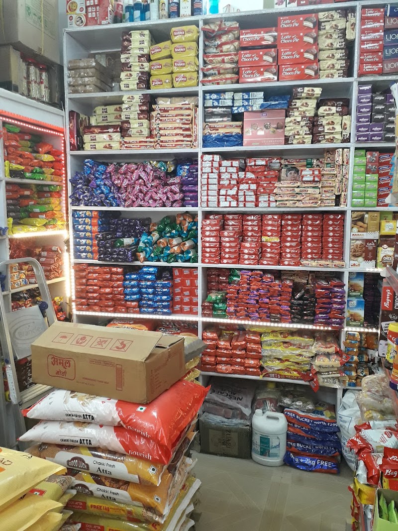 Negi General Store - Negi General Store, Bhowali-Ramgarh-Mukteshwar Rd, Bhowali, Sukha, Uttarakhand 263132, India