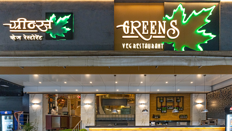 Greens