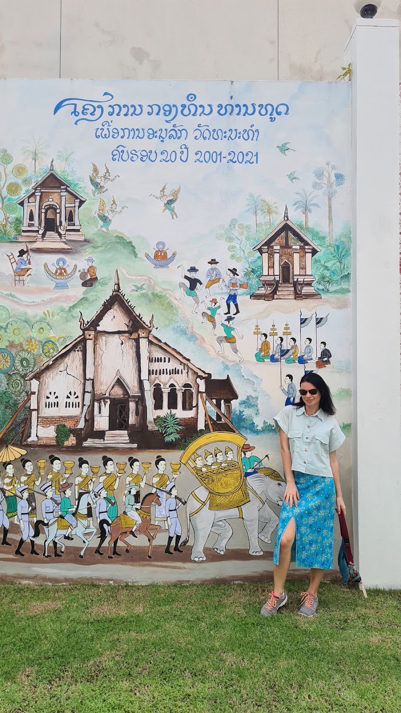 That Dam Stupa - That Dam Stupa, 140 ຖະໜົນສາມແສນໄທ, Vientiane, Laos