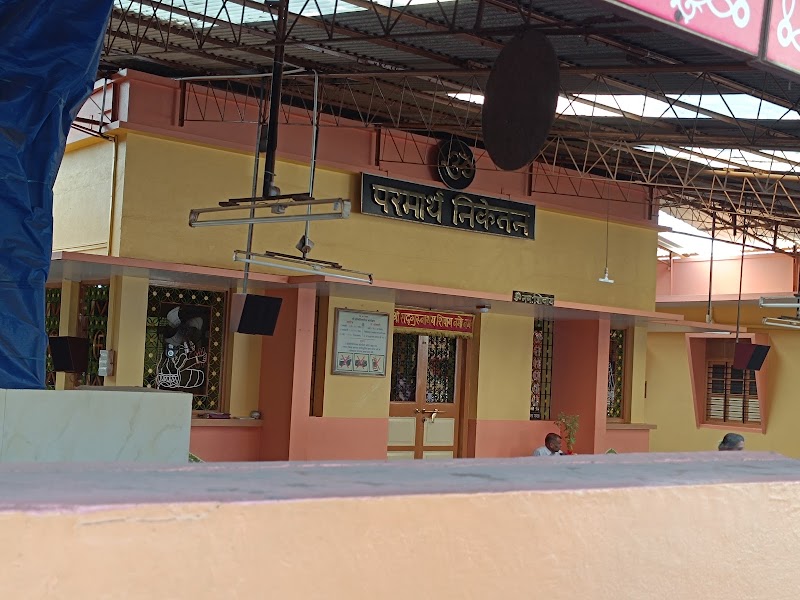 Shri Hari Mandir - Shri Hari Mandir, 734, Angol Main Rd, Bhagya Nagar, Angol, Belagavi, Karnataka 590006, India