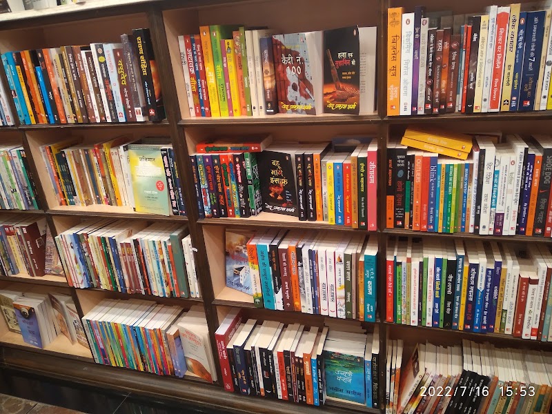Om Book Shop - Om Book Shop G 13-16 MGF Metropolitian Mall ground floor, DLF Phase 2, Sector 25, Haryana, Gurugram, Haryana 122009, India