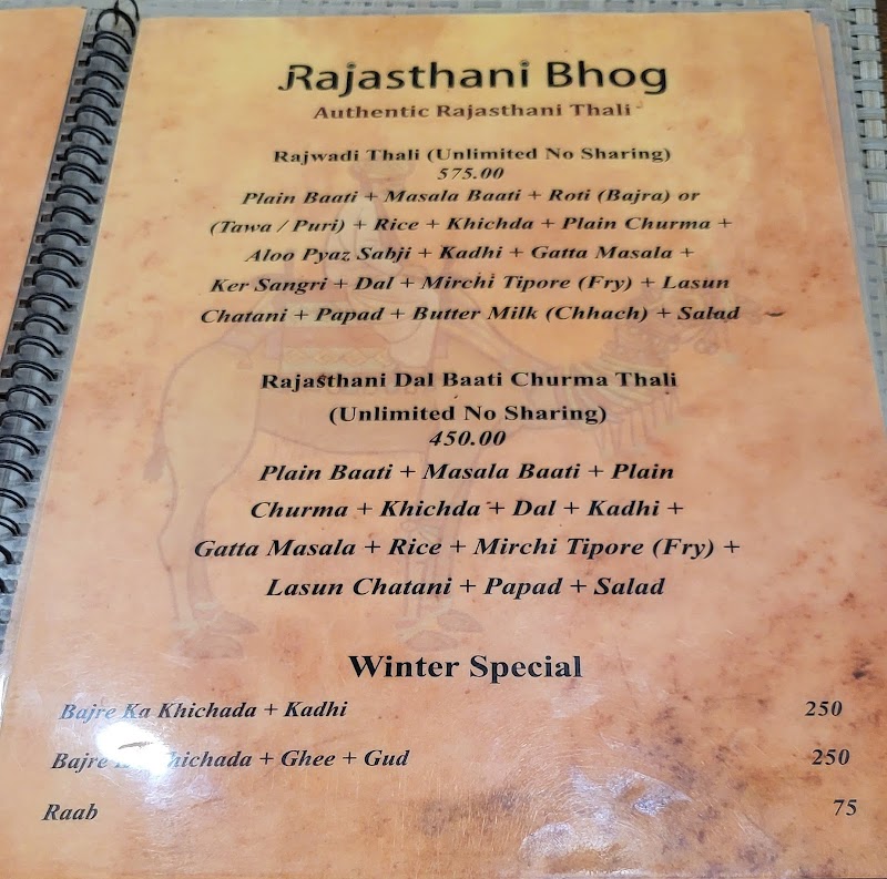 Rajasthani Bhog - Rajasthani Bhog D-71-D, Madho Singh Rd, Sindhi Colony, Bani Park, Jaipur, Rajasthan 302016, India