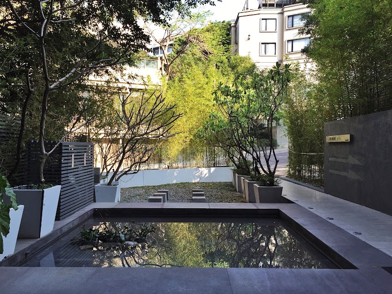 Hotel Double One - Hotel Double One No. 11號, Youya Rd, Linquan Village, Beitou District, Taipei City, Taiwan 112