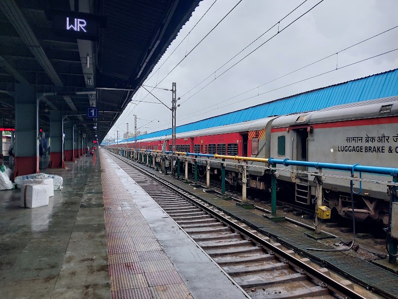 BANDRA TERMINUS - BANDRA TERMINUS, 3R6R+QF4, Bandra Terminus, Naupada, Bandra West, Mumbai, Maharashtra 400051, India