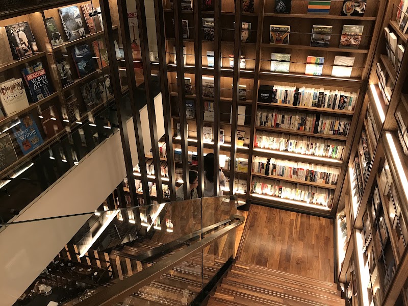 TSUTAYA BOOKSTORE Songshan Station Store - TSUTAYA BOOKSTORE Songshan Station Store 110, Taiwan, Taipei City, Xinyi District, Yongji Village, Songshan Rd, 11號3樓, No
