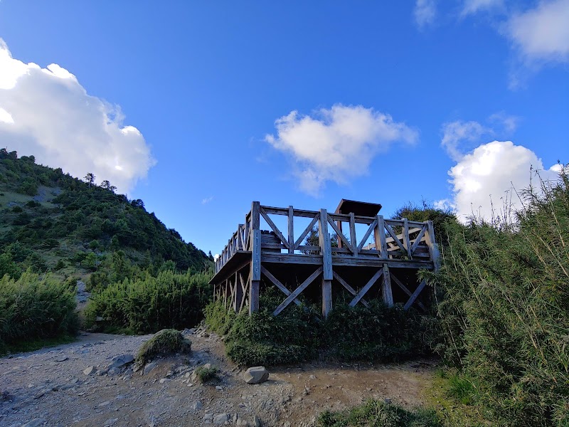 Kupo - Kupo, Unnamed Rd, Heping District, Taichung City, Taiwan 424