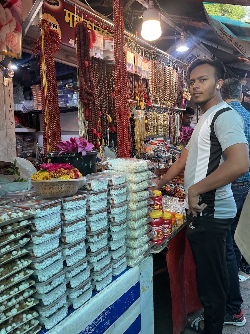 UJJAIN MARKET - UJJAIN MARKET, 5QJG+XVH, Mahakal Marg, Daulat Ganj, Suraj Nagar, Ujjain, Madhya Pradesh 456006, India