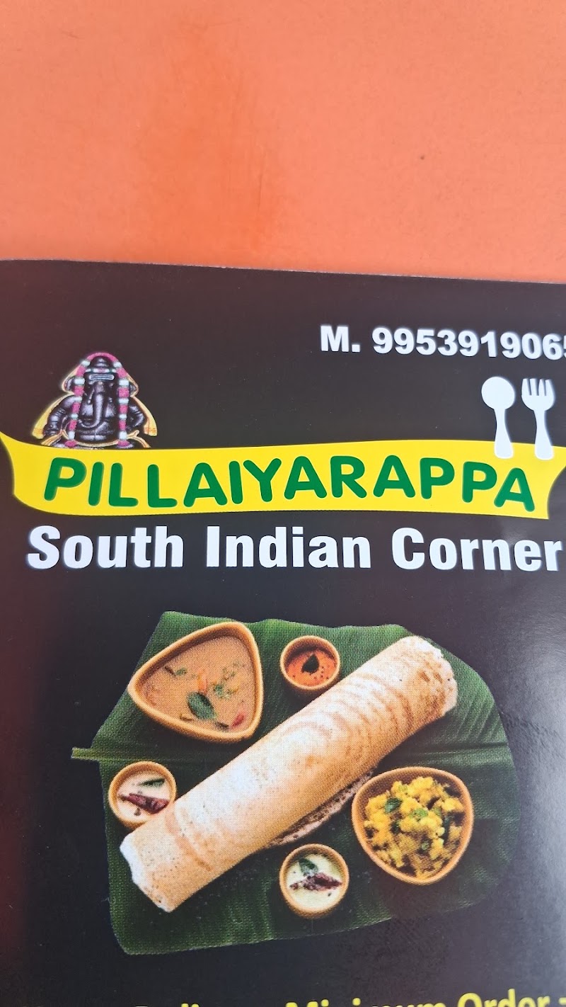 Pillaiyarappa South Indian corner - Pillaiyarappa South Indian corner 48, Sector 40, Gurugram, Haryana 122003, India