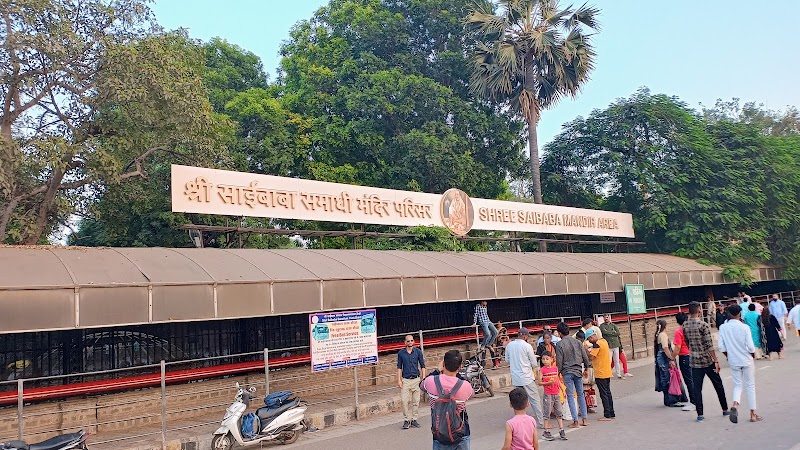 SHIRDI CITY SIGN (शिर्डी) - SHIRDI CITY SIGN (शिर्डी), QF9F+VQ2, Shirdi, Maharashtra 423109, India