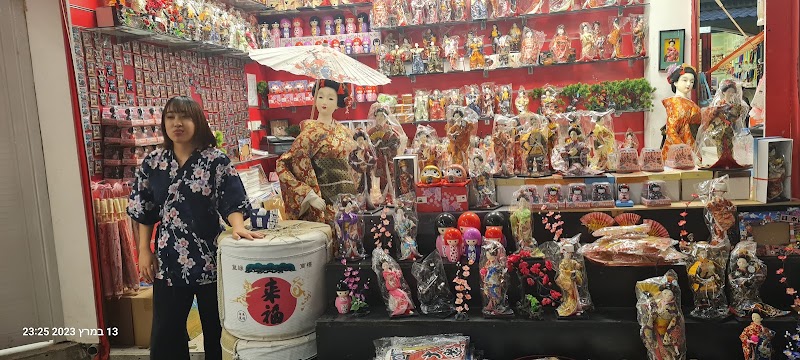 Deira Perfume Souk - Deira Perfume Souk, deira dubai, goldsoul gate no-2 - الراس - الراس‎ - دبي - United Arab Emirates