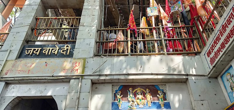 Baba Balak Nath Temple - Baba Balak Nath Temple, JG63+HCQ, Hamirpur, Himachal Pradesh 174311, India