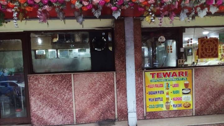 Tewari Confectioners Mithaiwala Private Limited - Tewari Confectioners Mithaiwala Private Limited, Near Bhikharam, Chandmals, P, 38, CIT Rd, Phoolbagan, Kankurgachi, Kolkata, West Bengal 700054, India