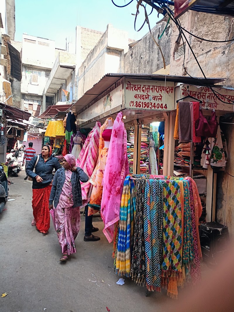 Jai Mata Di Paridhan - Jai Mata Di Paridhan G 11, Purohit Ji Katla, Johri Bazar, Bapu Bazar, Biseswarji, Jaipur, Jaipur Nagar Nigam Area, Rajasthan 302003, India