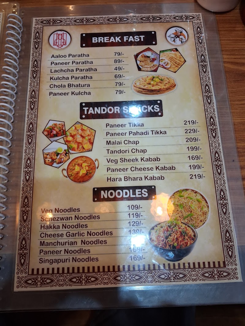 Kaidi Cafe and Family Restaurant - Kaidi Cafe and Family Restaurant CVV9+3CX, Alopi Bagh, Prayagraj, Uttar Pradesh 211006, India
