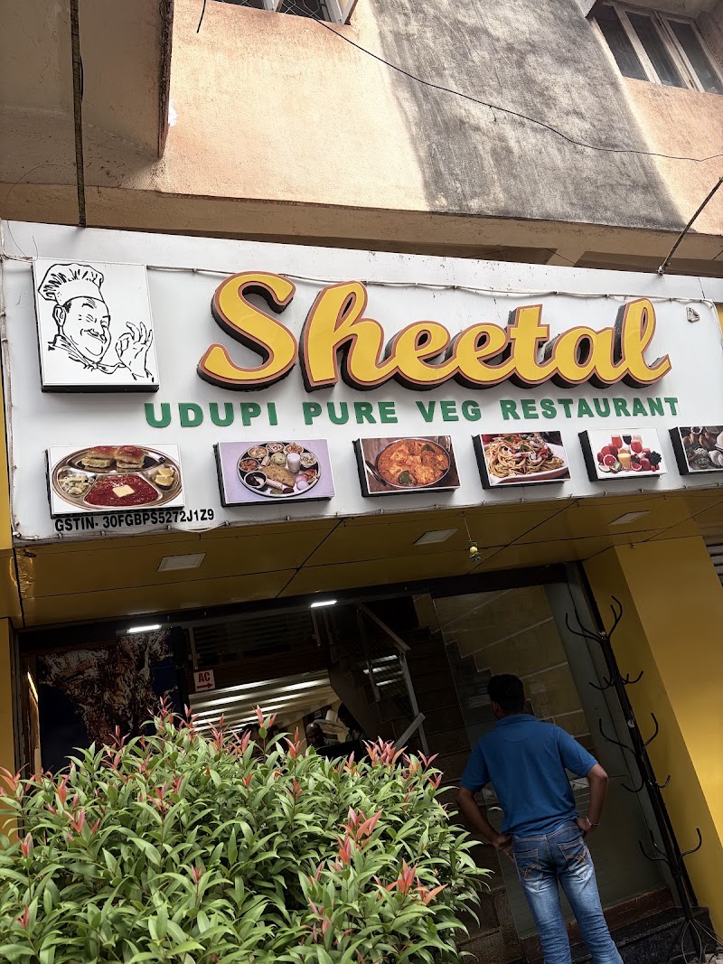 Sheetal Udupi Pure Veg Restaurant - Sheetal Udupi Pure Veg Restaurant MG Road, Panjim, Panaji, Goa 403001, India