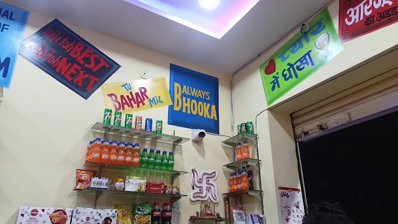 SEHAR ME - SEHAR ME 6824+9Q8, Saket Colony, Sindhi Colony, Katulbod, Durg, Bhilai, Chhattisgarh 490022, India