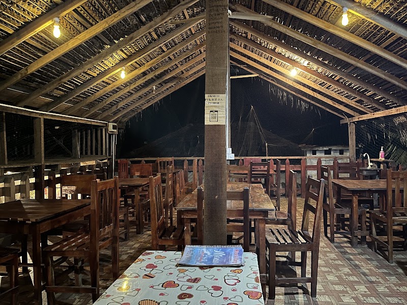 Rice 'n' Curry Restaurant