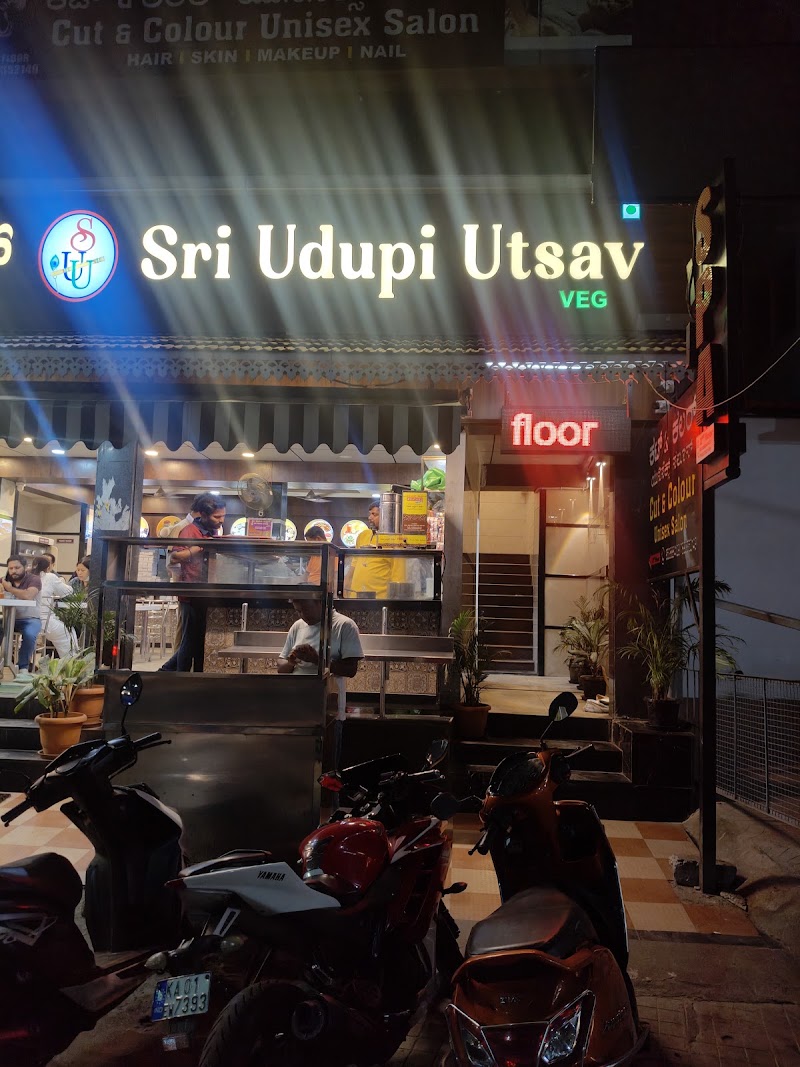 Sri Udupi Utsav - Sri Udupi Utsav New 45 526, 80 Feet Rd, Nanjappa Reddy Layout, Koramangala 8th Block, Koramangala, Bengaluru, Karnataka 560095, India
