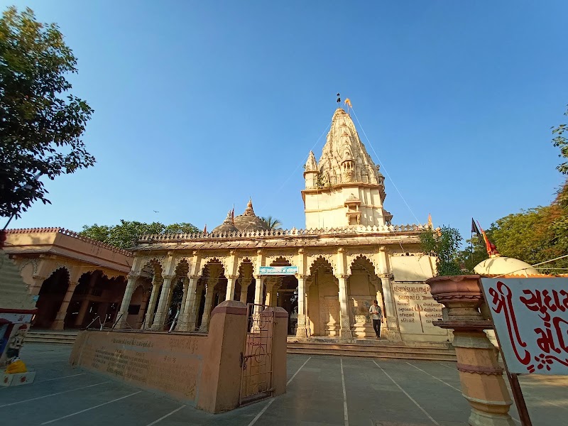 Sudama Chowk - Sudama Chowk, 132-1, Sudama Puri, Bhatia Bazar Old, Porbandar, Gujarat 360575, India