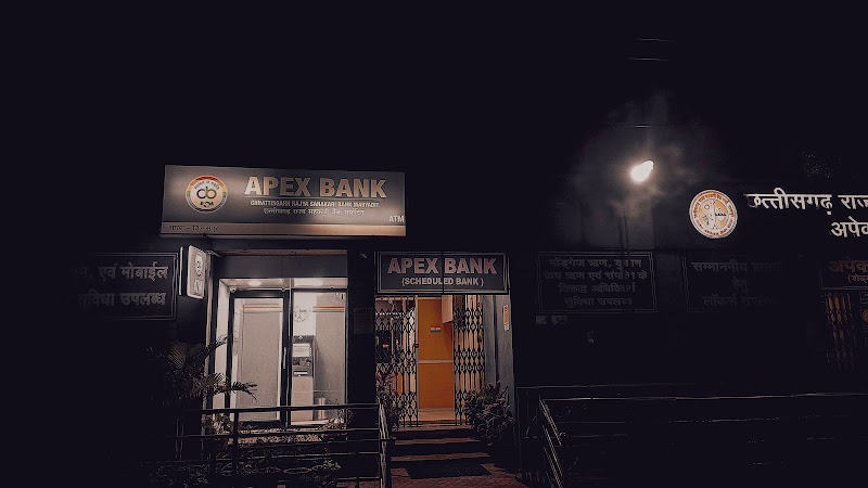 Apex bank - Apex bank, 34PR+GX5, District Court Area, Bilaspur, Chhattisgarh 495001, India