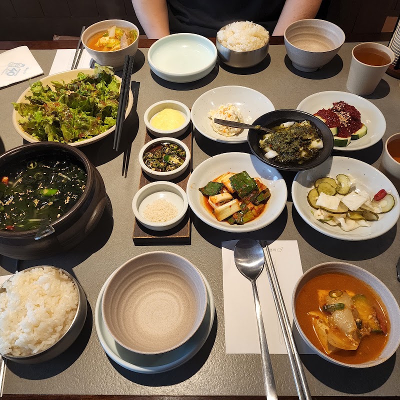 Nanroyeon - Nanroyeon, South Korea, Seoul, Yongsan District, Hangang-daero 88-gil, 11-3 난로연 남영점