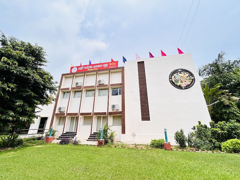 Rahi Tourist Bungalow Chitrakoot Dham ( Best Hotel in Chitrakoot ) - Rahi Tourist Bungalow Chitrakoot Dham ( Best Hotel in Chitrakoot ), in front of Poddar Inter Collage, Sitapur, Chitrakoot, Sitapur Mafi, Uttar Pradesh 210204, India