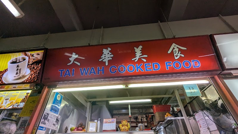 Tai Wah Cooked Food
