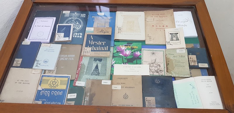 The Adyar Library and Research Centre - The Adyar Library and Research Centre, 2758+7R3, Theosophical Society, Adyar, Chennai, Tamil Nadu 600020, India