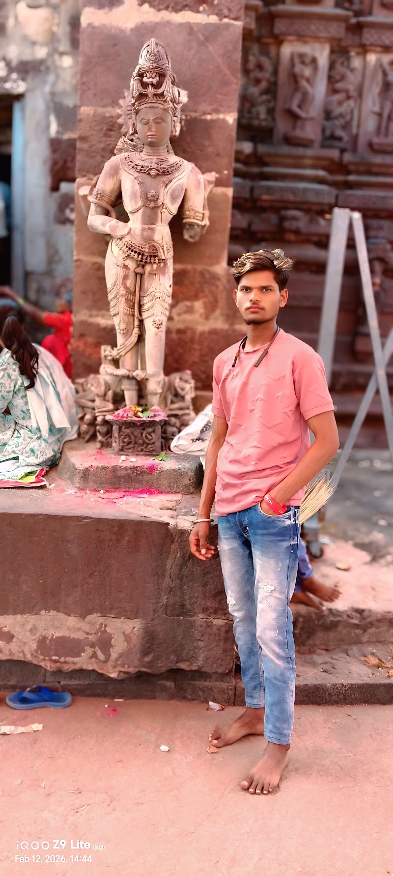 Sivrinarayan se jangir chapa - Sivrinarayan se jangir chapa PHCV+PXC, Shivrinarayan, Chhattisgarh 495557, India