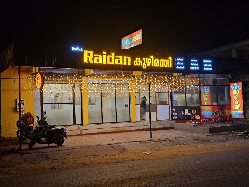 BAITHUL RAIDAN KUZHIMANDHI - BAITHUL RAIDAN KUZHIMANDHI, Wandoor, Kerala 679328, India