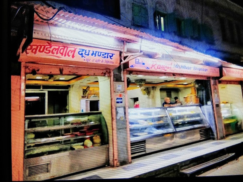 Somilal's Rawat Misthan Bhandar - Somilal's Rawat Misthan Bhandar Sonthali walo ki gali chaura rasta chaura rasta, Johri Bazar, Bapu Bazar, Biseswarji, Jaipur, Rajasthan 302003, India