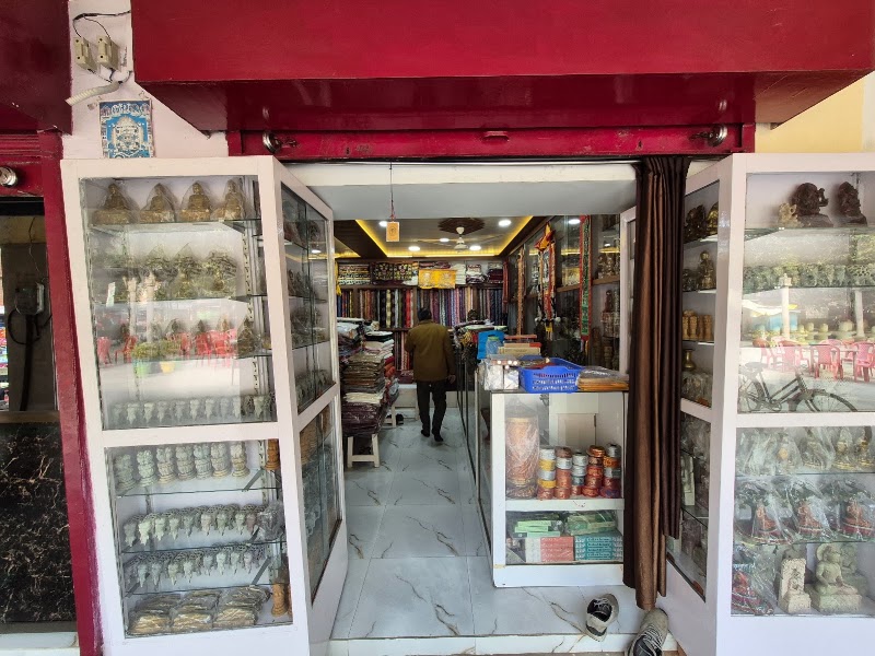 Sarnath Silk Handicraft - Sarnath Silk Handicraft, 13, 14, Dharmapala Rd, Market, Sarnath, Varanasi, Uttar Pradesh 221007, India